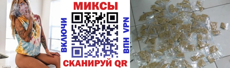 Бутират оксана  Волжский 