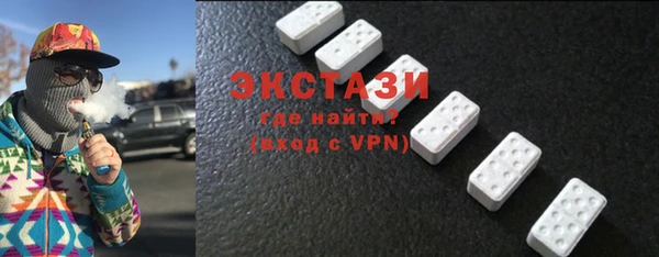 spice Бугульма