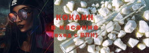 ГАЛЛЮЦИНОГЕННЫЕ ГРИБЫ Балабаново