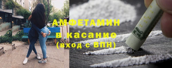 синтетический гашиш Баксан